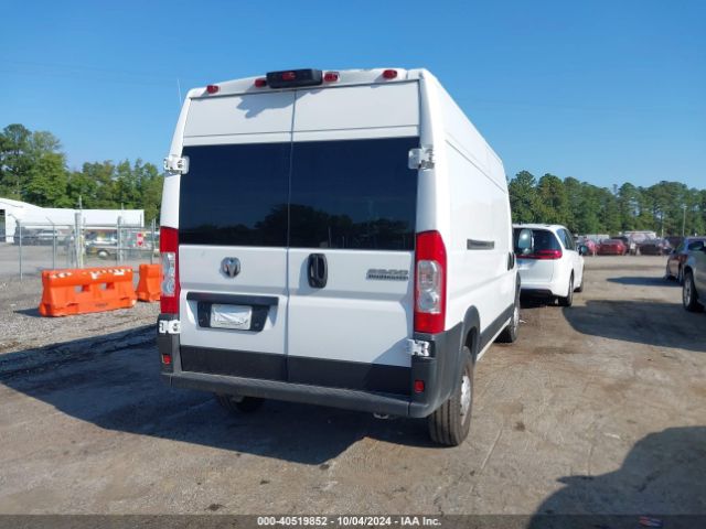 3C6LRVDG0PE605863 RAM Promaster 2500 High Roof 159 Wb