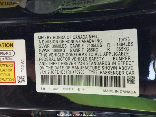 2HGFE1E51RH470988 Honda CIVIC SI SEDAN
