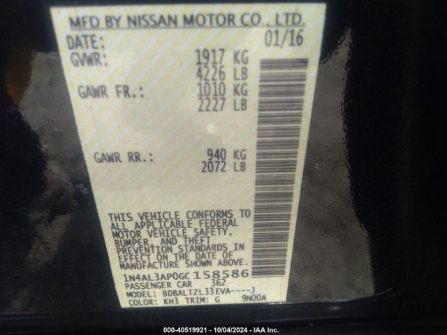 1N4AL3AP0GC158586 Nissan Altima 2.5 Sl