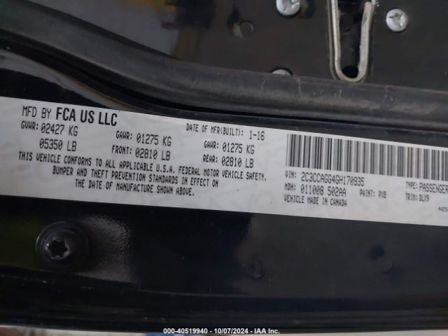 2C3CCAGG4GH170935 Chrysler 300 300s