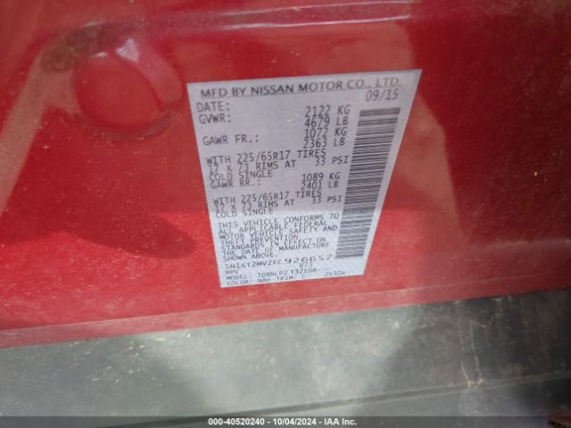 5N1AT2MV2FC926657 Nissan ROGUE S