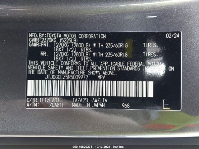 JTJGGCEZ5R5009972 Lexus Nx 350 Premium