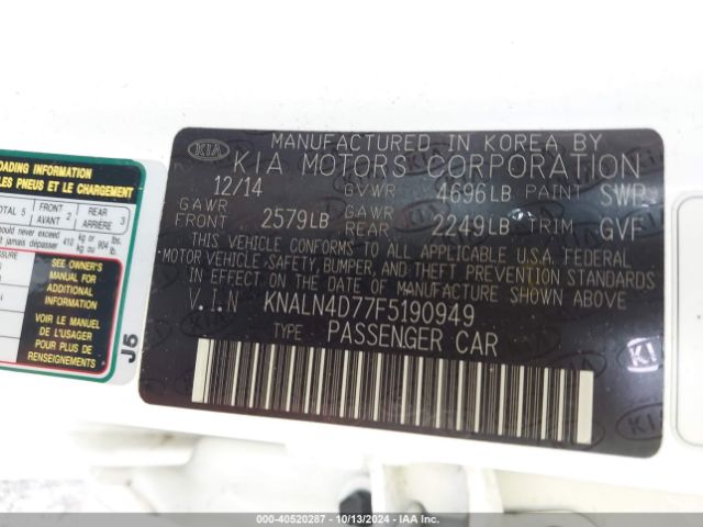 KNALN4D77F5190949 KIA Cadenza Premium
