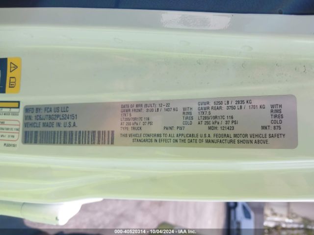 1C6JJTBG2PL524151 Jeep Gladiator Rubicon 4x4