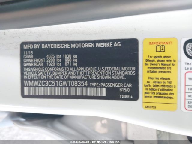 WMWZC3C51GWT08354 Mini Countryman Cooper S