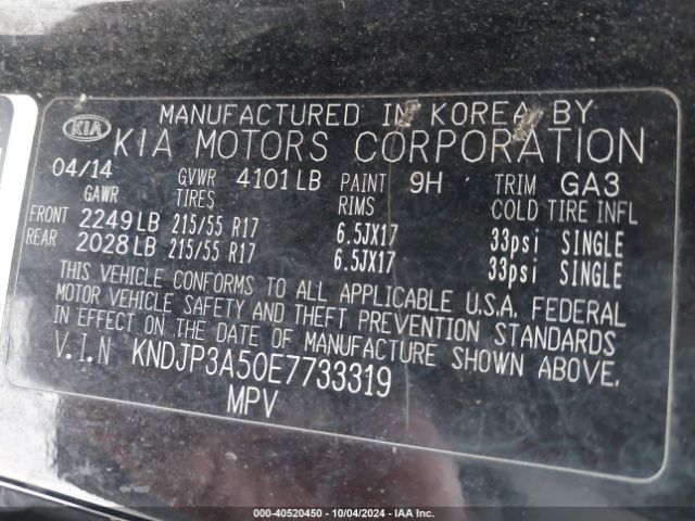 KNDJP3A50E7733319 KIA SOUL +