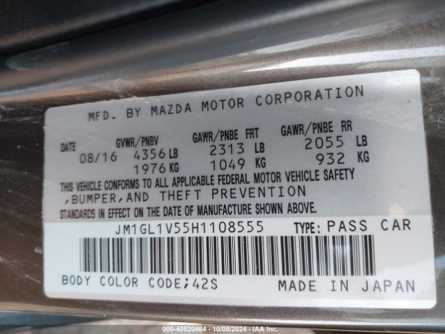 JM1GL1V55H1108555 Mazda Mazda6 Touring