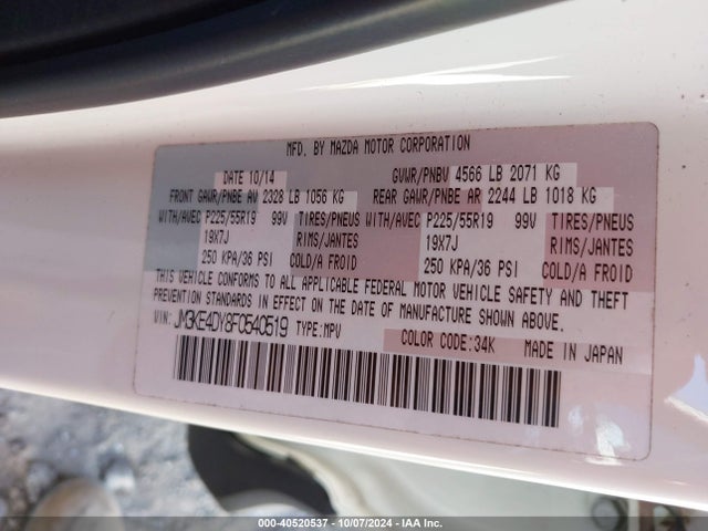 JM3KE4DY8F0540519 Mazda Cx-5 Grand Touring