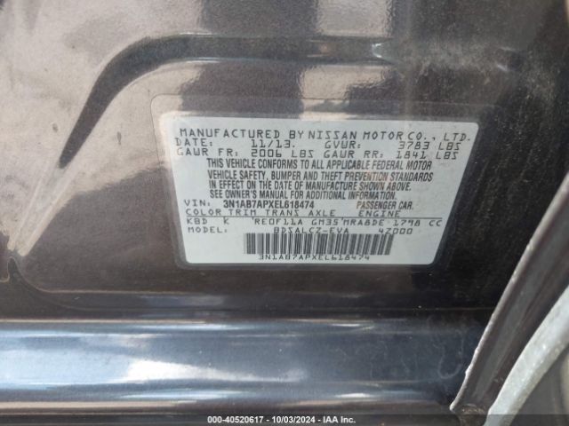 3N1AB7APXEL618474 Nissan SENTRA S