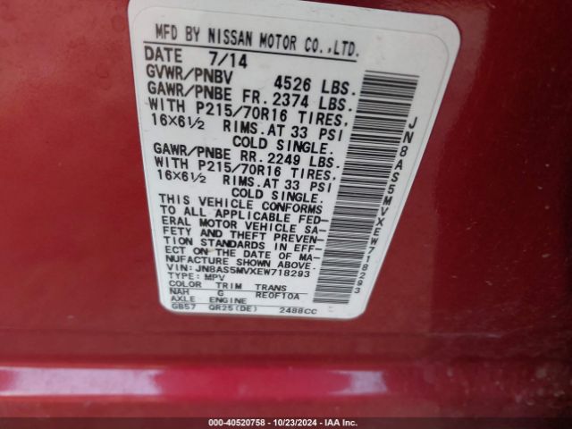 JN8AS5MVXEW718293 Nissan Rogue Select S