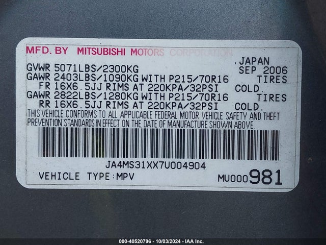 2007 MITSUBISHI OUTLANDER JA4MS31XX7U004904 Photo 8
