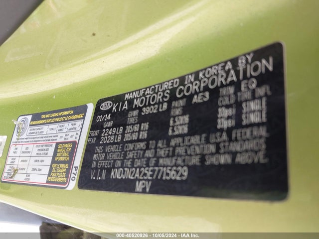 KNDJN2A25E7715629 KIA Soul