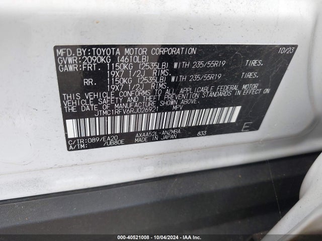 Toyota Rav4 Xle Premium 2024 JTMC1RFV6RJ026921 Image 9
