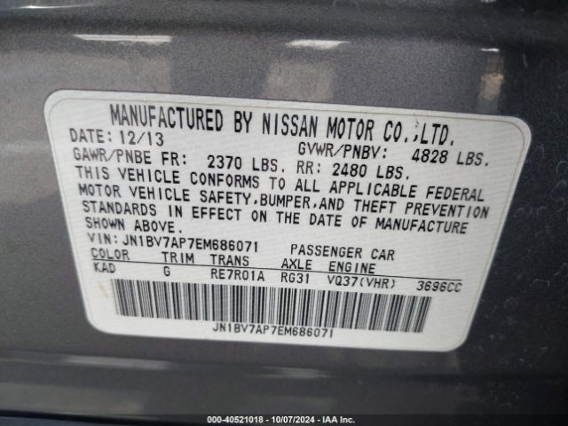 JN1BV7AP7EM686071 Infiniti Q50 Premium/sport