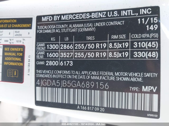4JGDA5JB5GA689156 Mercedes-Benz GLE 350
