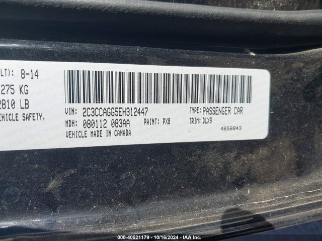 Chrysler 300 300s 2014 2C3CCAGG5EH312447 Image 9