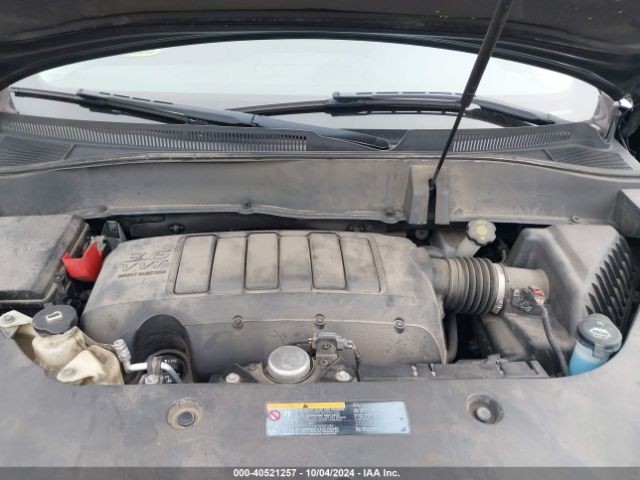1GKKVNED5EJ374581 GMC Acadia Sle-1