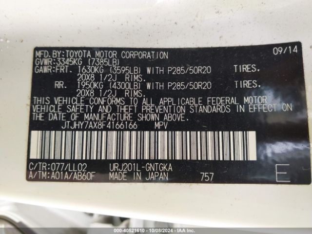JTJHY7AX8F4166166 Lexus LX 570