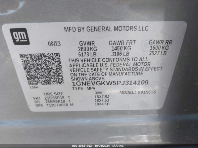 1GNEVGKW5PJ314109 Chevrolet Traverse Awd Lt Cloth