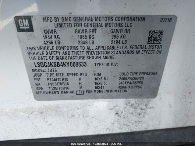 LSGCJKSB4KY008633 Chevrolet TRAX LS