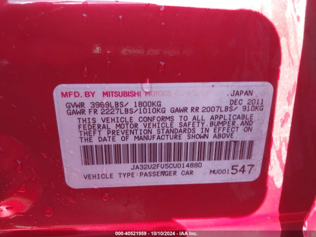 2012 MITSUBISHI LANCER JA32U2FU5CU014880 Photo 8