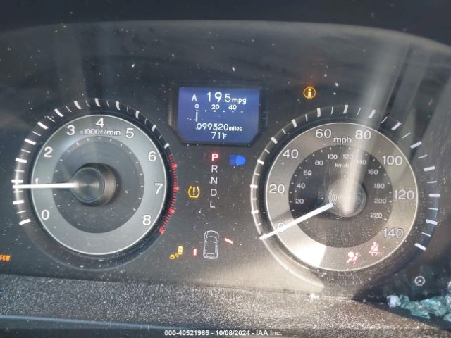 5FNRL5H97EB028319 Honda Odyssey Touring/touring Elite