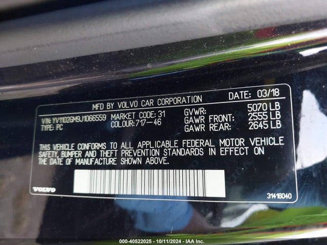 YV1102GM9J1066559 Volvo V90 T5 R-design
