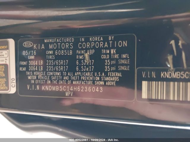 KNDMB5C14H6236043 KIA SEDONA LX