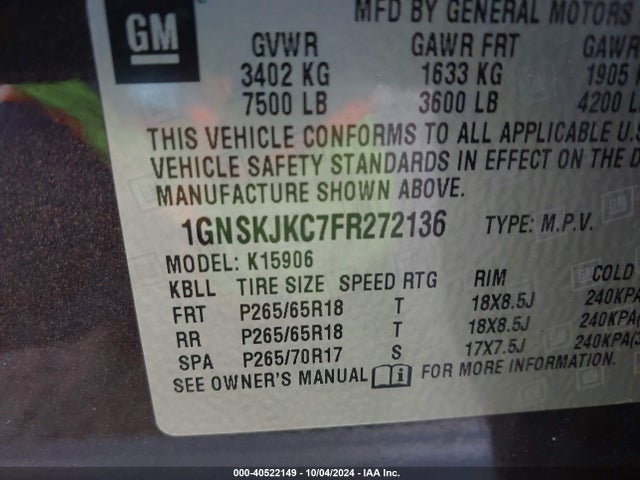 Chevrolet Suburban 1500 Lt 2015 1GNSKJKC7FR272136 Image 17
