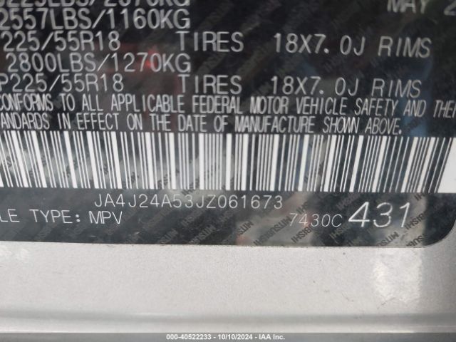 2018 MITSUBISHI OUTLANDER PHEV JA4J24A53JZ061673 Photo 8