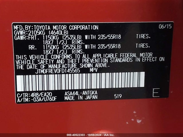 Toyota Rav4 Limited 2015 JTMDFREV0FD145565 Image 9