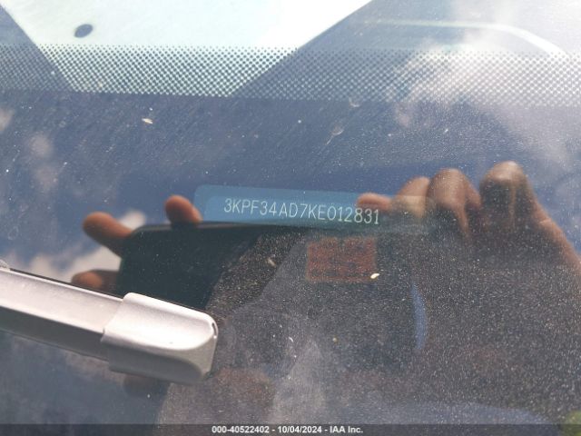 3KPF34AD7KE012831 KIA FORTE S