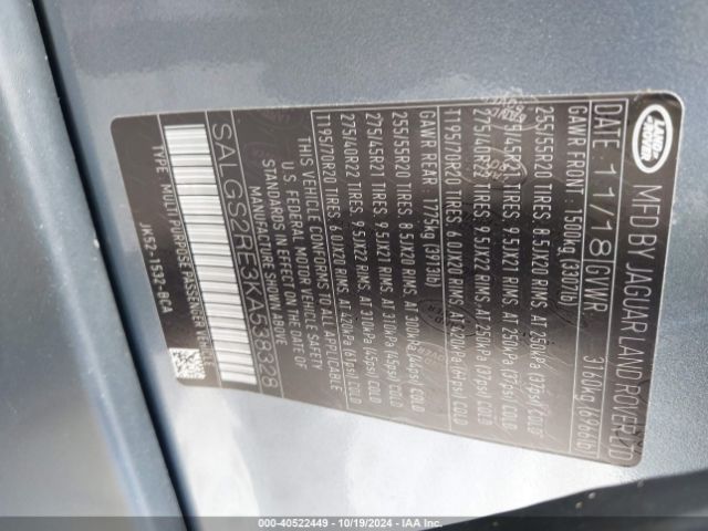 SALGS2RE3KA538328 Land Rover Range Rover 5.0l V8 Supercharged