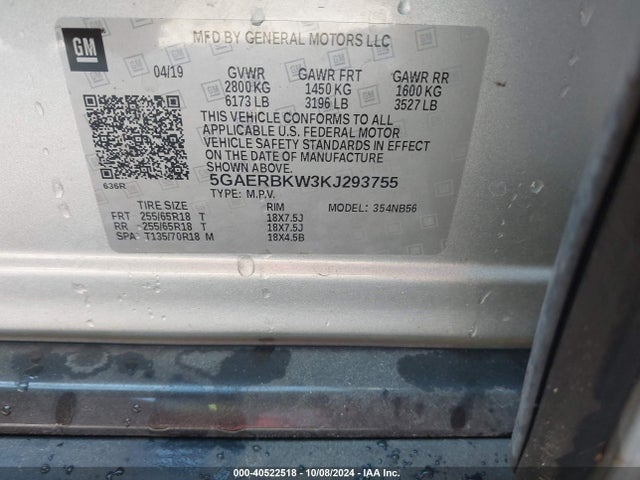 5GAERBKW3KJ293755 Buick Enclave Fwd Essence