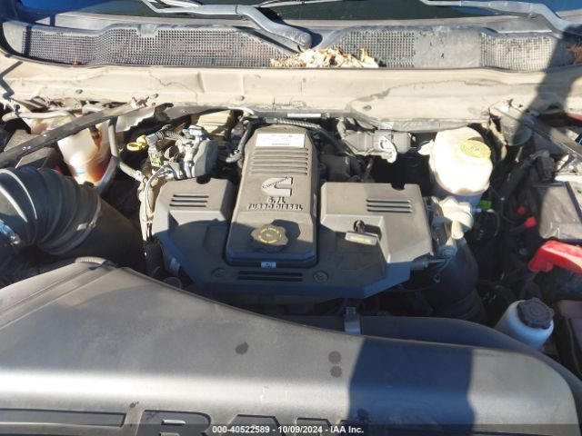 3C6UR5CL3LG172217 RAM 2500 Tradesman  4x4 6'4 Box