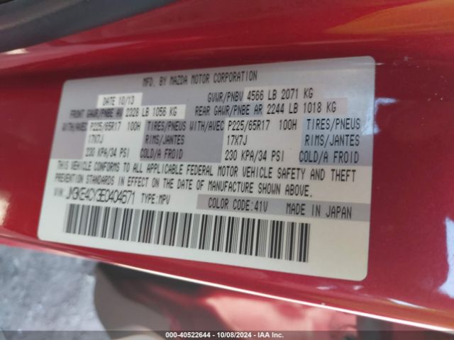 JM3KE4CY3E0404671 Mazda Cx-5 Touring