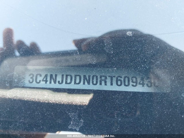 3C4NJDDN0RT609430 Jeep Compass Trailhawk 4x4