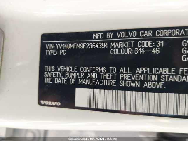 YV140MFM9F2364394 Volvo S60 T5 Platinum