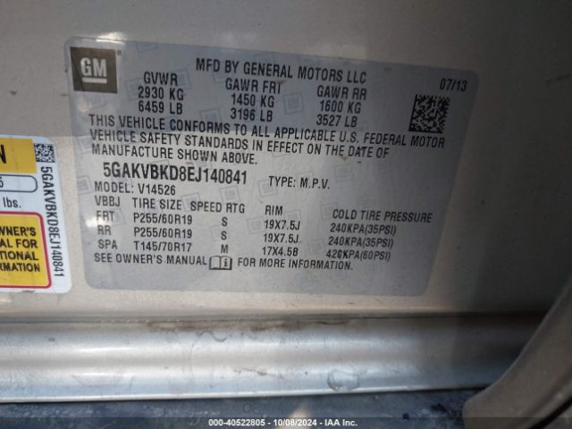 5GAKVBKD8EJ140841 Buick Enclave Leather