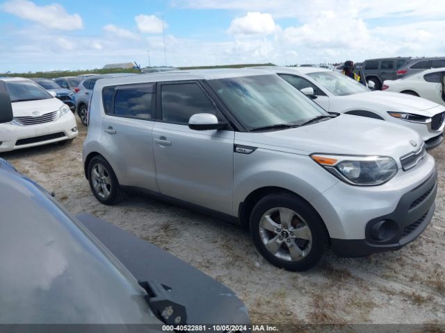 KNDJN2A29J7620646 KIA Soul
