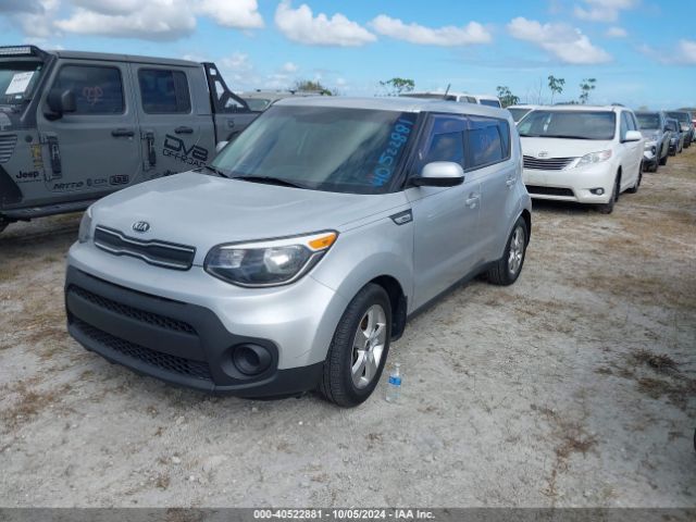 KNDJN2A29J7620646 KIA Soul
