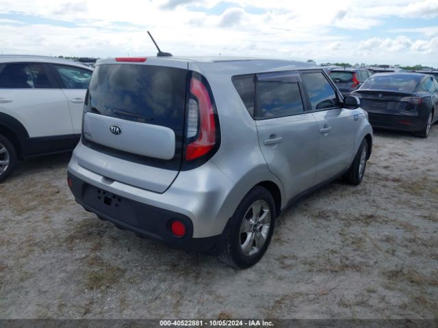 KNDJN2A29J7620646 KIA Soul