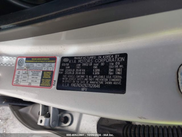 KNDJN2A29J7620646 KIA Soul