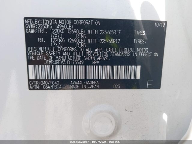 JTMRJREV3JD173549 Toyota Rav4 Hybrid Xle