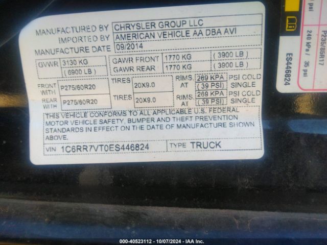 1C6RR7VT0ES446824 RAM 1500 Laramie