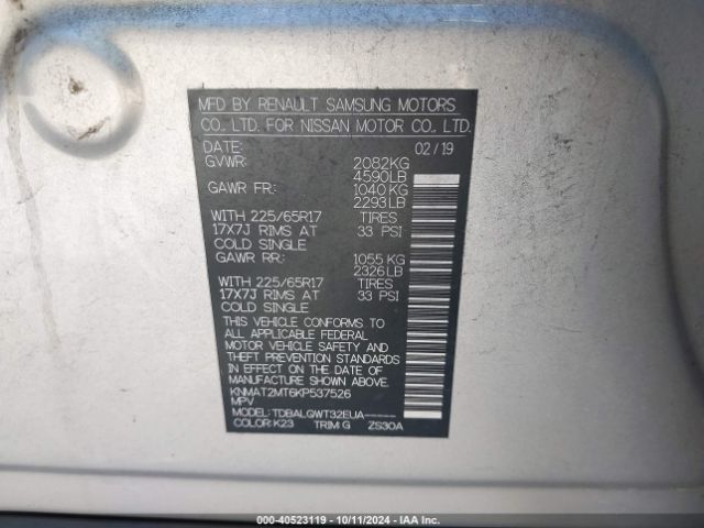 KNMAT2MT6KP537526 Nissan ROGUE SV