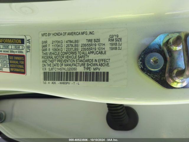 5J8TC1H57KL020050 Acura Rdx Technology Package
