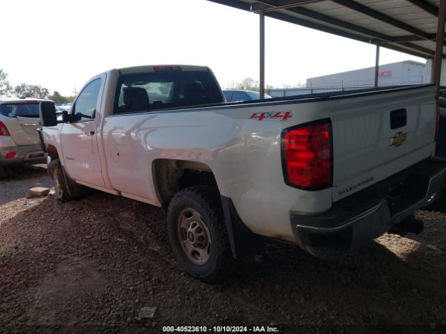 1GC0KUEG7HZ253590 Chevrolet Silverado 2500hd Wt