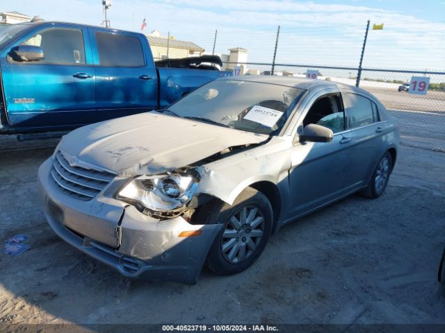 2008 CHRYSLER SEBRING 1C3LC46K48N178968 Photo 1