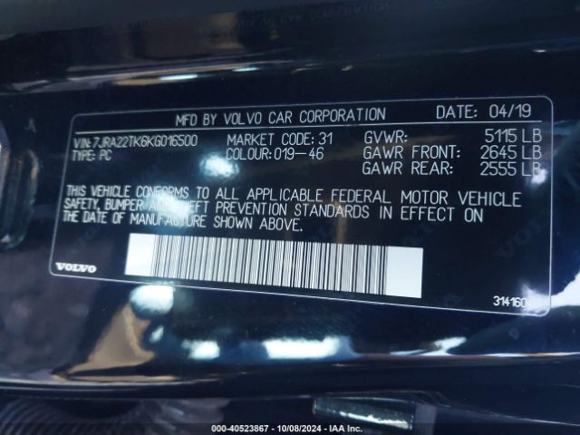 7JRA22TK6KG016500 Volvo S60 T6 Momentum